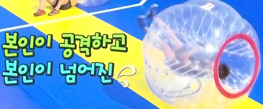 2ffort22's tweet photo. ???  vs  !!!!

홍진호님의 진짜 모습은 무엇일까요?
10/30 몬스터짐FF에서 확인하세요!
https://t.co/HfIQ2pGuDL

#홍진호 #몬스터짐 #박재범 #추성훈 #카이그린 #젠셀터 https://t.co/8ti3cjtmSS