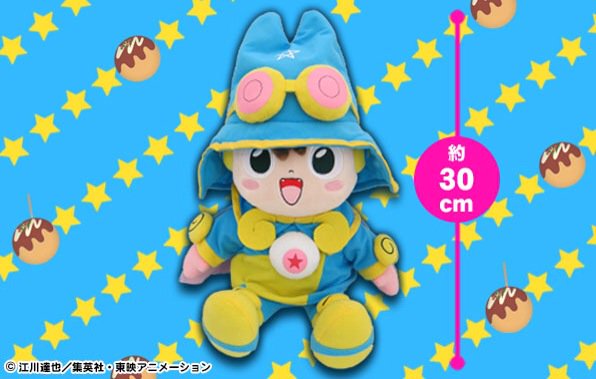 ブレイク公式 プライズ あの大人気アニメまじかる タルるートくんがブレイクプライズに登場 第一弾はタルるートくんのbigサイズのぬいぐるみです クレーンゲーム限定グッズですのでお見逃しなく タルるート T Co Kh8fmsm0bl