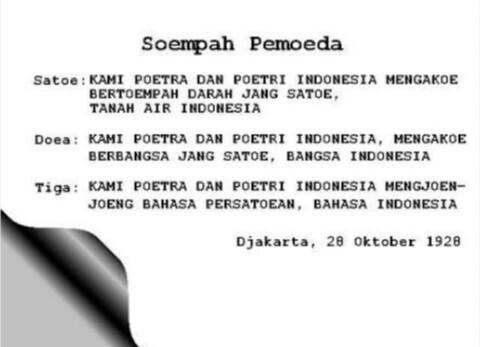Selamat pagi guys.
Selamat Hari Sumpah Pemuda, mari jadi anak muda yg berkreatifitas tinggi untuk bangsa Indonesia.