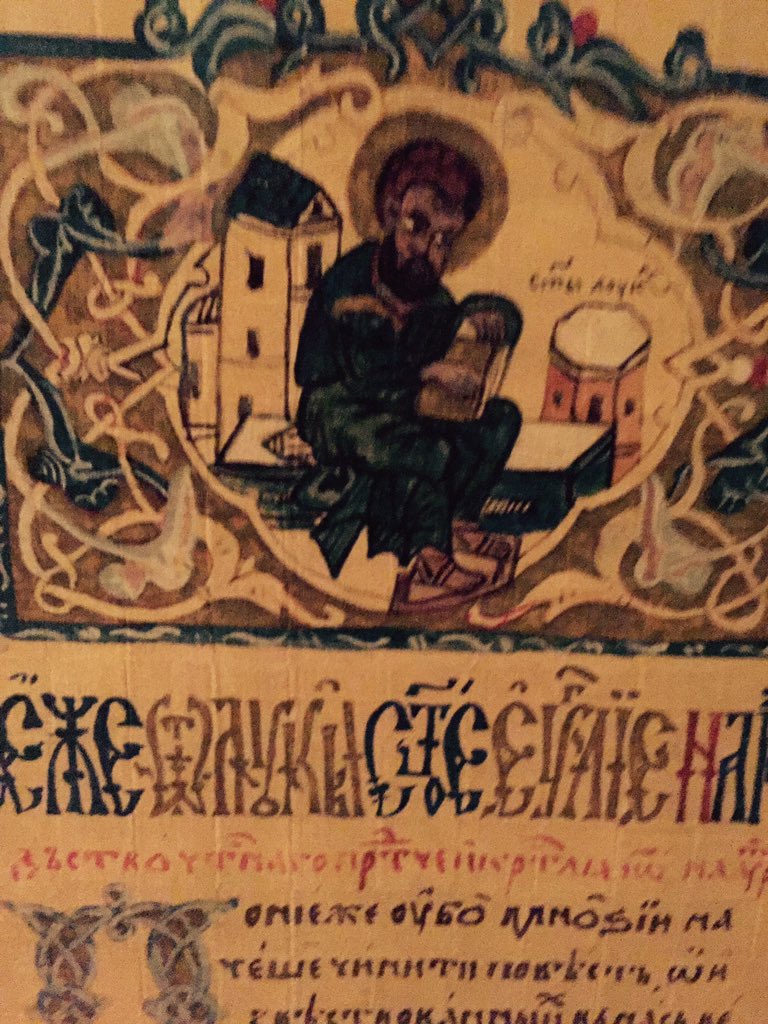 TomBreidenthal's tweet photo. @diosohio on the eve of St Luke, transferred from today: pray for all healing ministries and powerful preaching. https://t.co/QGPqwlPvr5