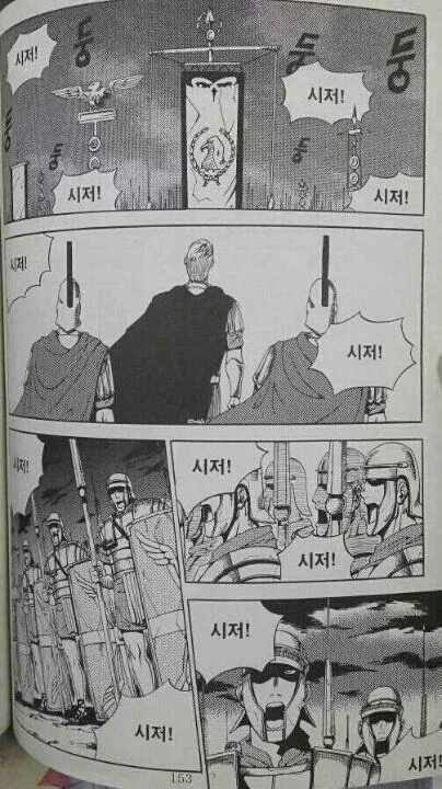 mo_open_mi's tweet photo. @HOMOERAE 직장도 https://t.co/NLf1ZIpJte