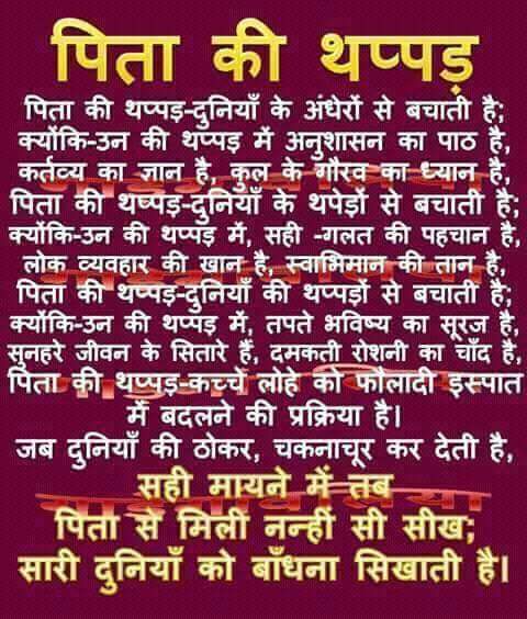 RanjitSinghgml2 tweet picture