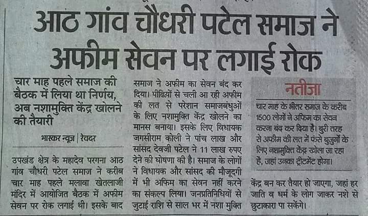 RanjitSinghgml2 tweet picture