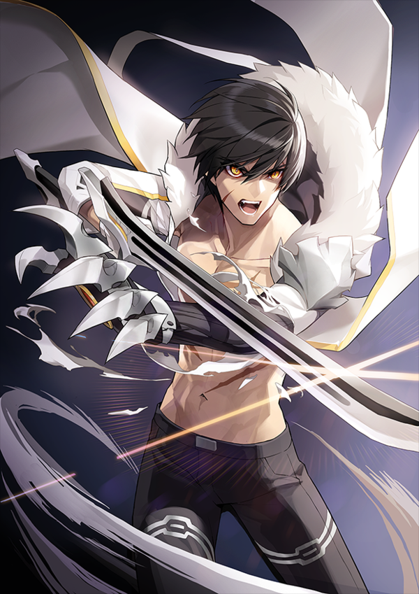 Blade master