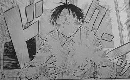待受にしてたの忘れてて、 