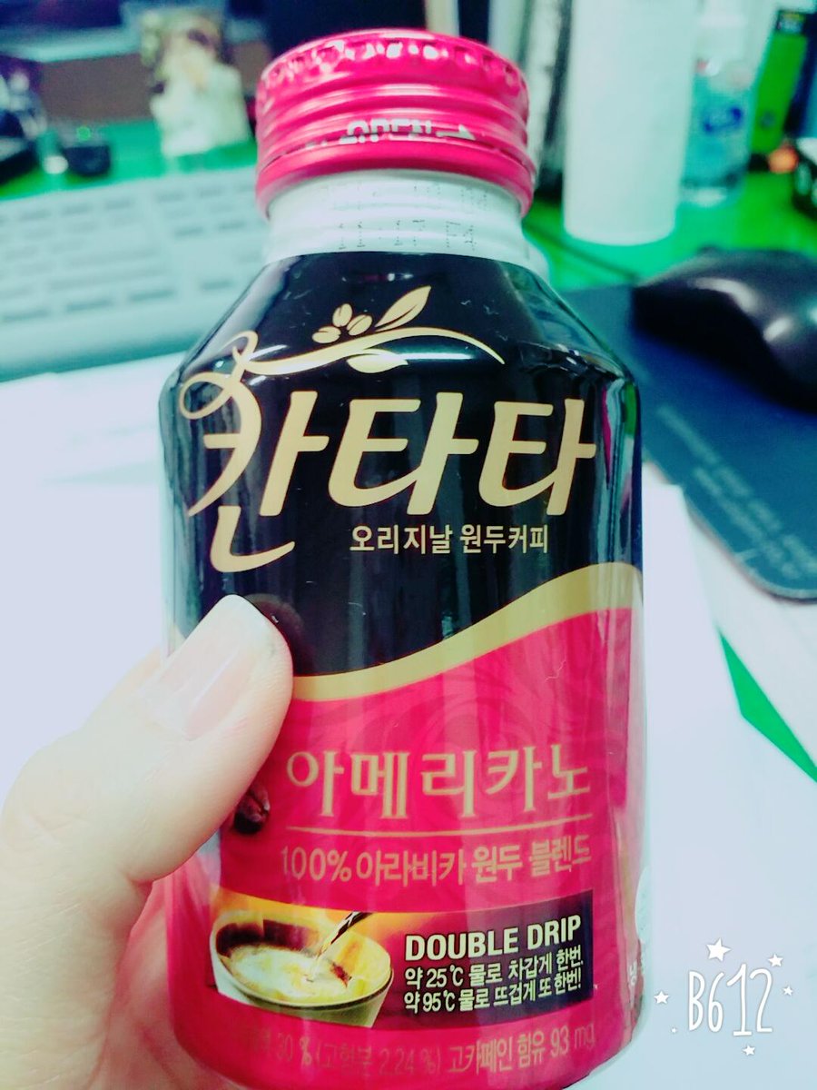 kge09281's tweet photo. 버리지 못하는 이 미련함... https://t.co/gYcQIM47lr