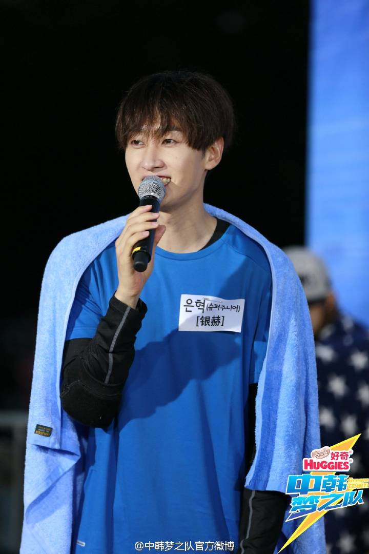 SJnELFamily's tweet photo. 151028 中韩梦之队官方微博 weibo update - #Eunhyuk #은혁 https://t.co/l0bbyffAxe