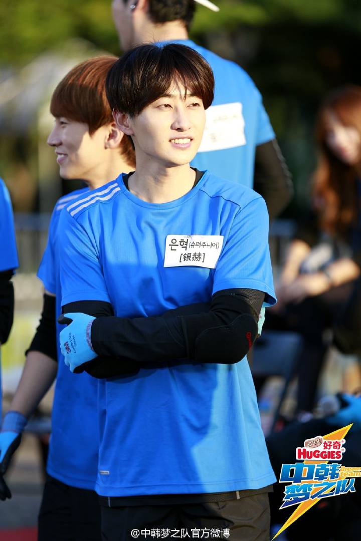 SJnELFamily's tweet photo. 151028 中韩梦之队官方微博 weibo update - #Eunhyuk #은혁 https://t.co/l0bbyffAxe