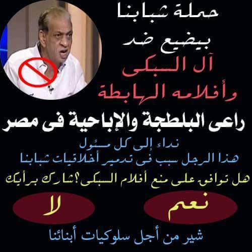 abdoh1965aa's tweet photo. https://t.co/ya8Ku9pmpU