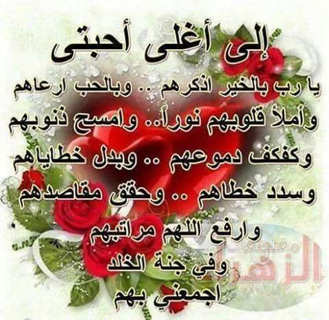 abdoh1965aa's tweet photo. https://t.co/5M7VPZIbe7