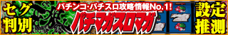 Harima0729a's tweet photo. https://t.co/Y3eyE9Obwe https://t.co/nfyVWFrU5n