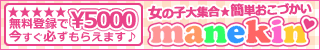 Harima0729a's tweet photo. https://t.co/VzZPWqhb0F https://t.co/OOSPg1RZ7s