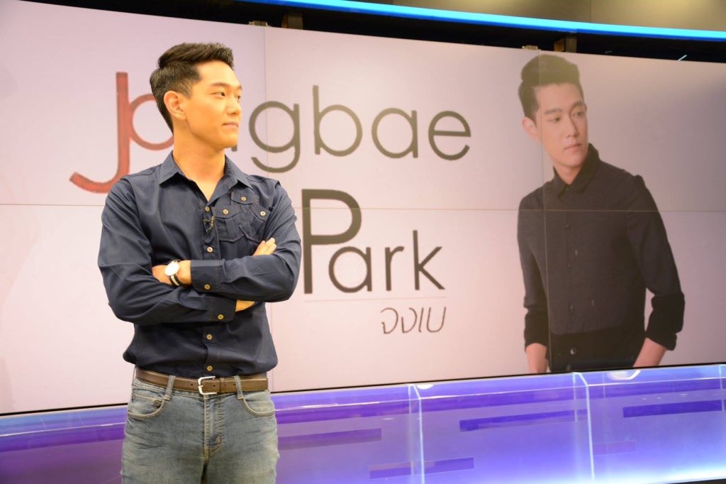 JongbaePark tweet picture
