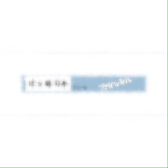 LLLL__a's tweet photo. †

     俺、   ここ 移行する

     二ヶ月後 ここ戻ってくるから

    それまで待てる フォロー外さないってやつ

    ここに反応 してくれ

    最初  鍵つける から  。 https://t.co/bP7TRw6QXa