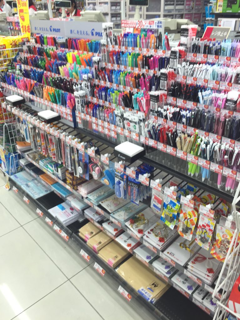 浜松駅近くの近くの文房具屋さん バラエティショップから文房具専門店も Pathee パシー