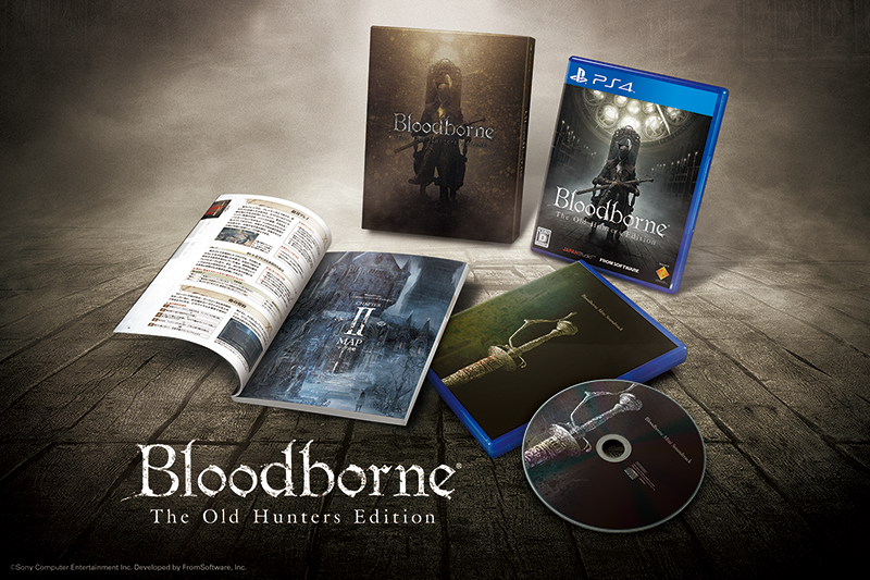 Bloodborne The Old Hunters Edition 初回限定版