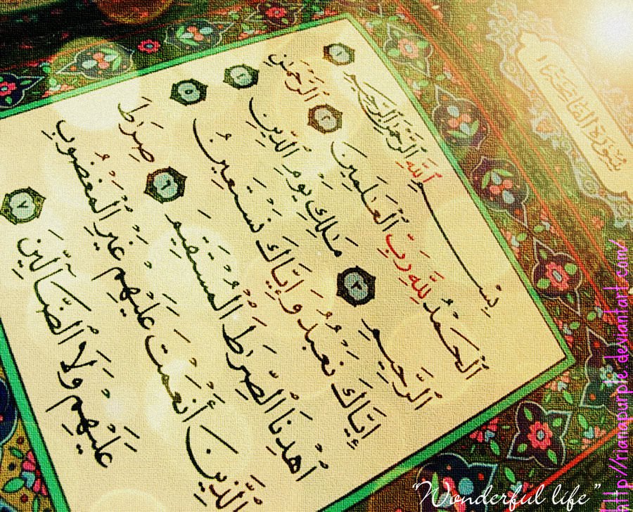 LAZALAZHAR's tweet photo. Jangan terburu-buru membaca surat Al Fatihah saat sholat karena Allah menjawab bacaan kita. https://t.co/ABIQl8Ruon https://t.co/DjHn3ubrB6