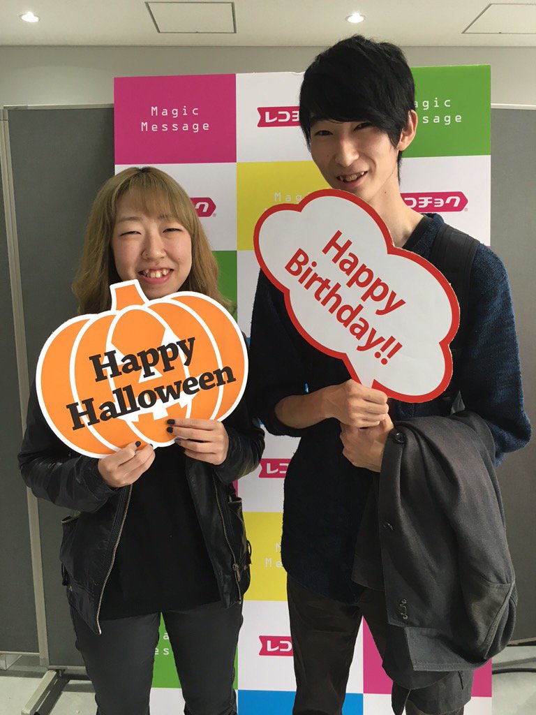 py79denpa's tweet photo. 働いた #MagicMessage https://t.co/tpMu1LKRZv