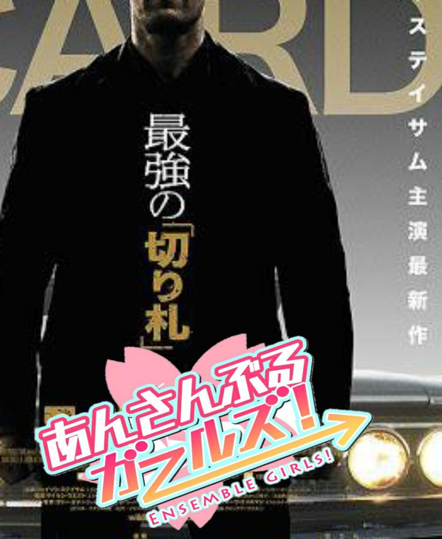 初咲🌸EG tweet media