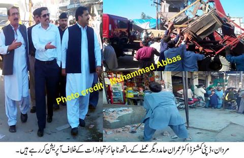 DC_Mardan's tweet photo. https://t.co/5dp6D79nXO