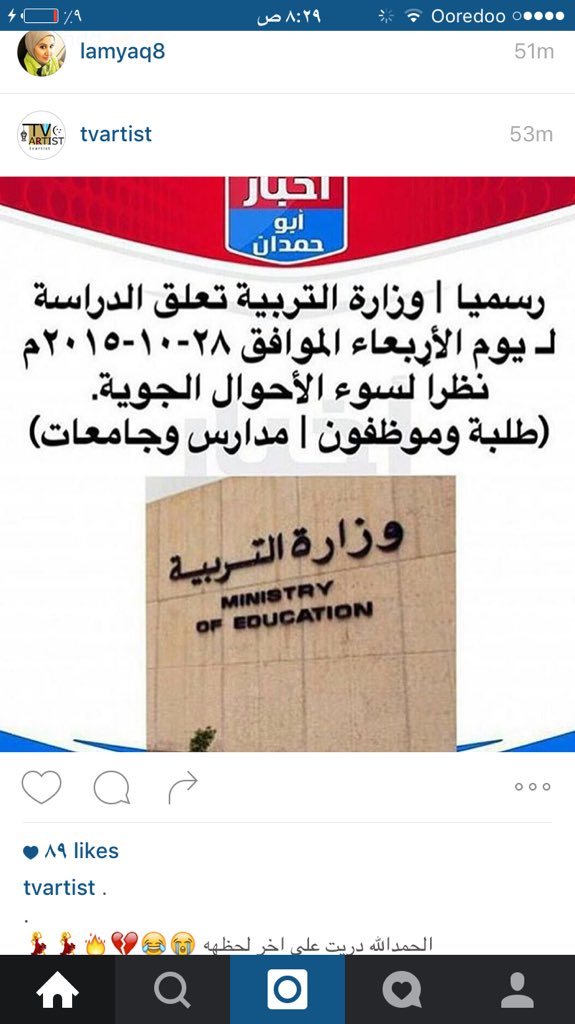 talal (@aball22221) on Twitter photo 