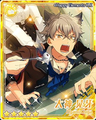 新品☆あんスタ☆UNDEAD【大神晃牙】ダークナイトハロウィン 新品☆あんスタ☆UNDEAD【大神晃牙】ダークナイトハロウィン