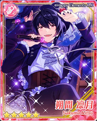 あんさんぶるスターズ！！【公式】 on X: 