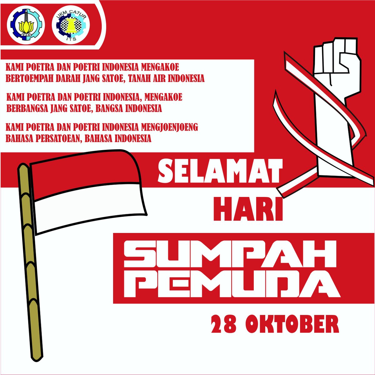 chessITS's tweet image. Selamat Hari Sumpah Pemuda.