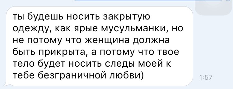 justaiss's tweet photo. Самые романтичные слова которые я когда либо слышала 💜 https://t.co/kdwquzAEPT