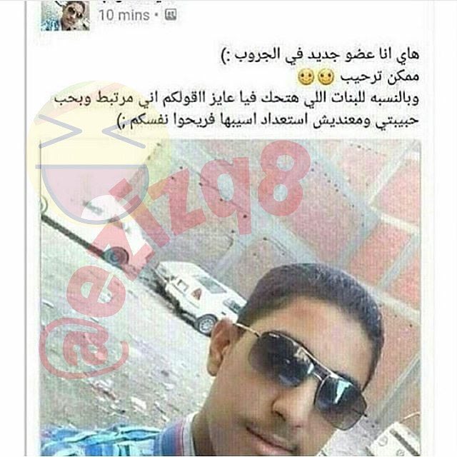 Mohamedbarkat79's tweet photo. #حاجه_بتحبها_في_مصر اووم الثقه https://t.co/rGXxBwiK0j