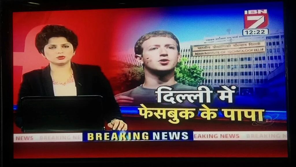 Trendulkar's tweet photo. *opens twitter* https://t.co/vggrV7O1hz