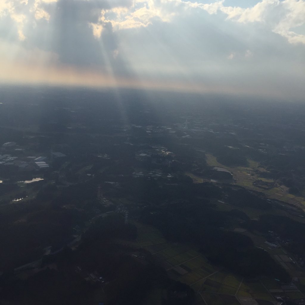TravelinMD's tweet photo. My awesome view on final approach into Tokyo! #NRT #Japan #Travel #InFlightView #ExploringAsia https://t.co/b0quZrLmBL