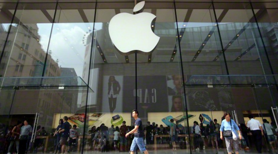 globovision's tweet image. Apple obtiene más de 50 mil millones de dólares en ganancias goo.gl/IpKZDf