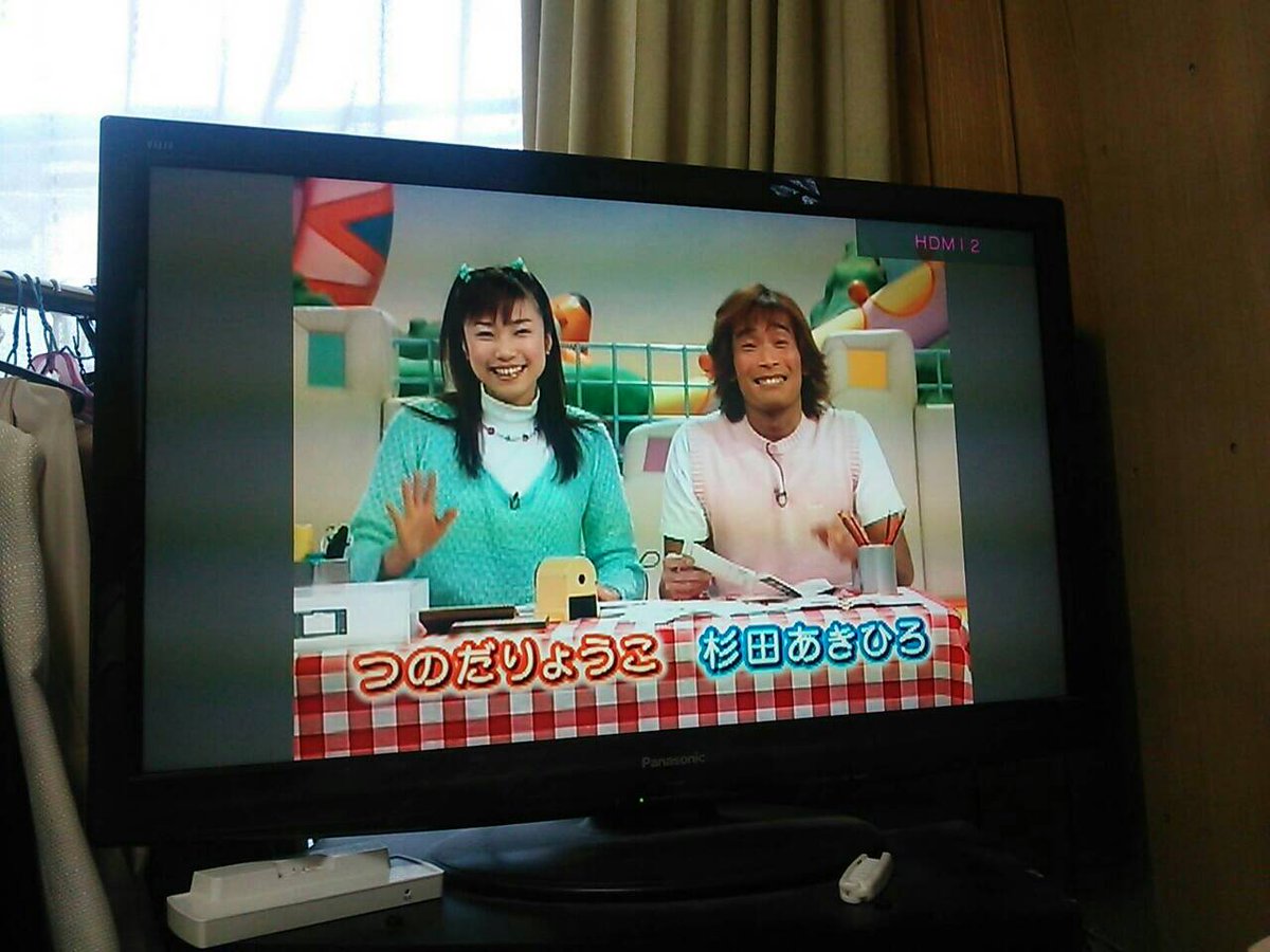 飯田さやか Iidasayaka 再放送とdvdから 飯田さやか Iidasayaka 再放送とdvdから