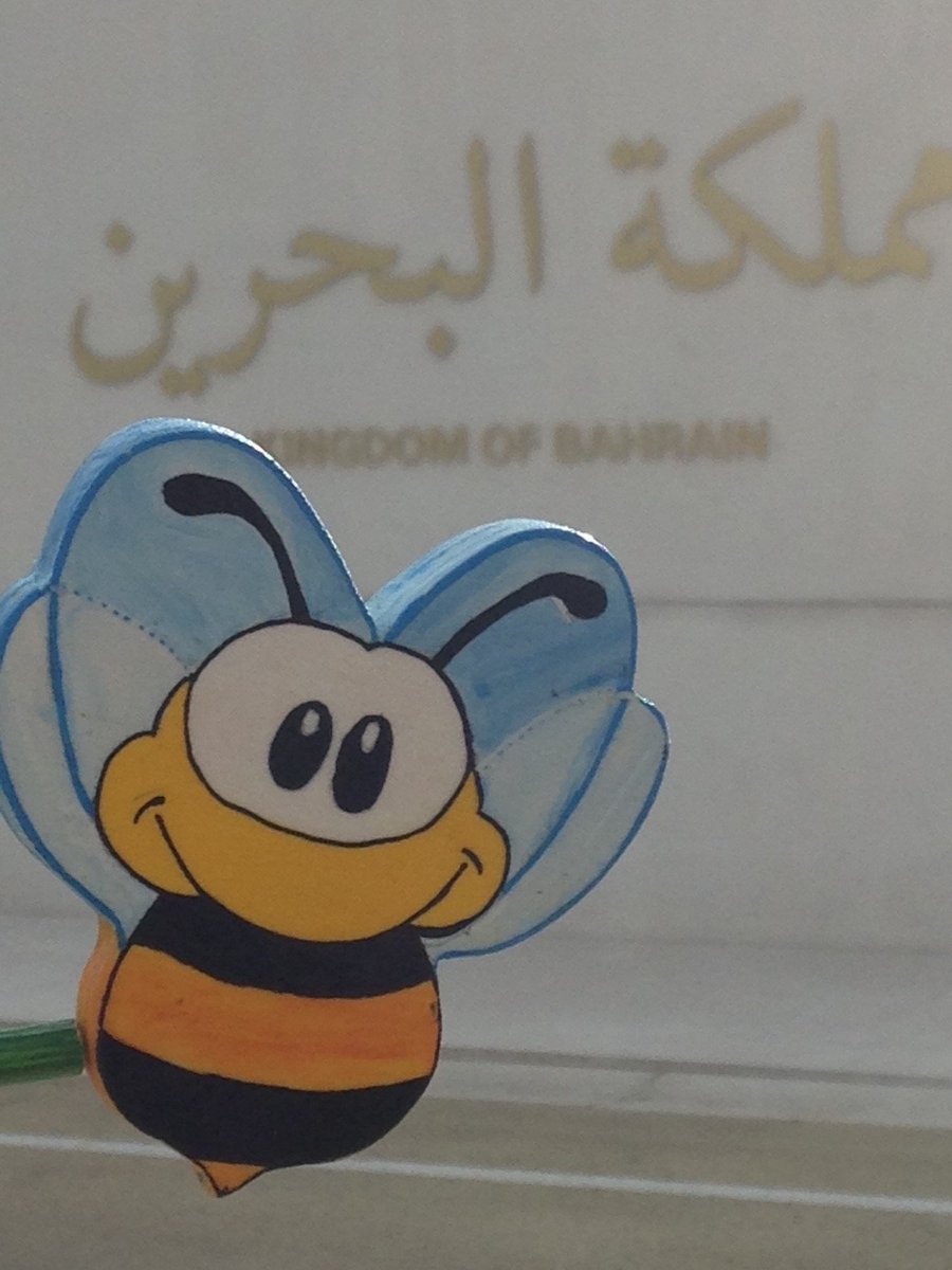 UKPavilion2025's tweet photo. Our #GrowninBritain #Bee is visiting @bhpavilion2015 as part of its tour around the world at #Expo2015 @UKinBahrain https://t.co/woizFxuLzP