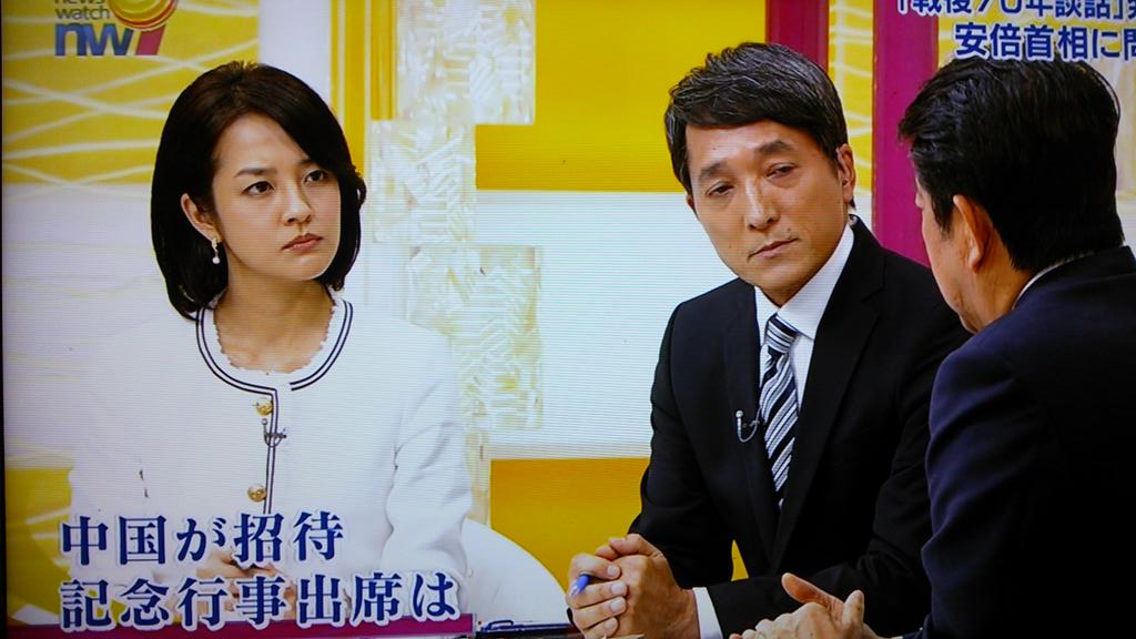 河野憲治 河野憲治