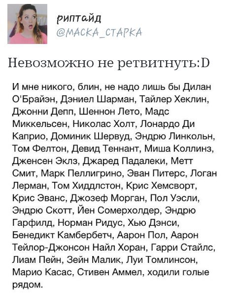 vasilie2011's tweet photo. https://t.co/s5Ew9JO1is