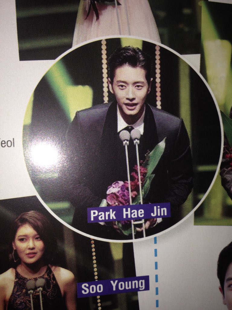 parkhaejinthfc's tweet photo. ปลื้มๆ นานๆจะเห็นภาพและข่าวคุณแฮภาคภาษาไทย ขอบคุณ SPICY จุ๊ฟๆ #ParkHaeJin #ปาร์คแฮจิน #พัคแฮจิน #박해진 #KDA2015 https://t.co/VQrhlXpchu