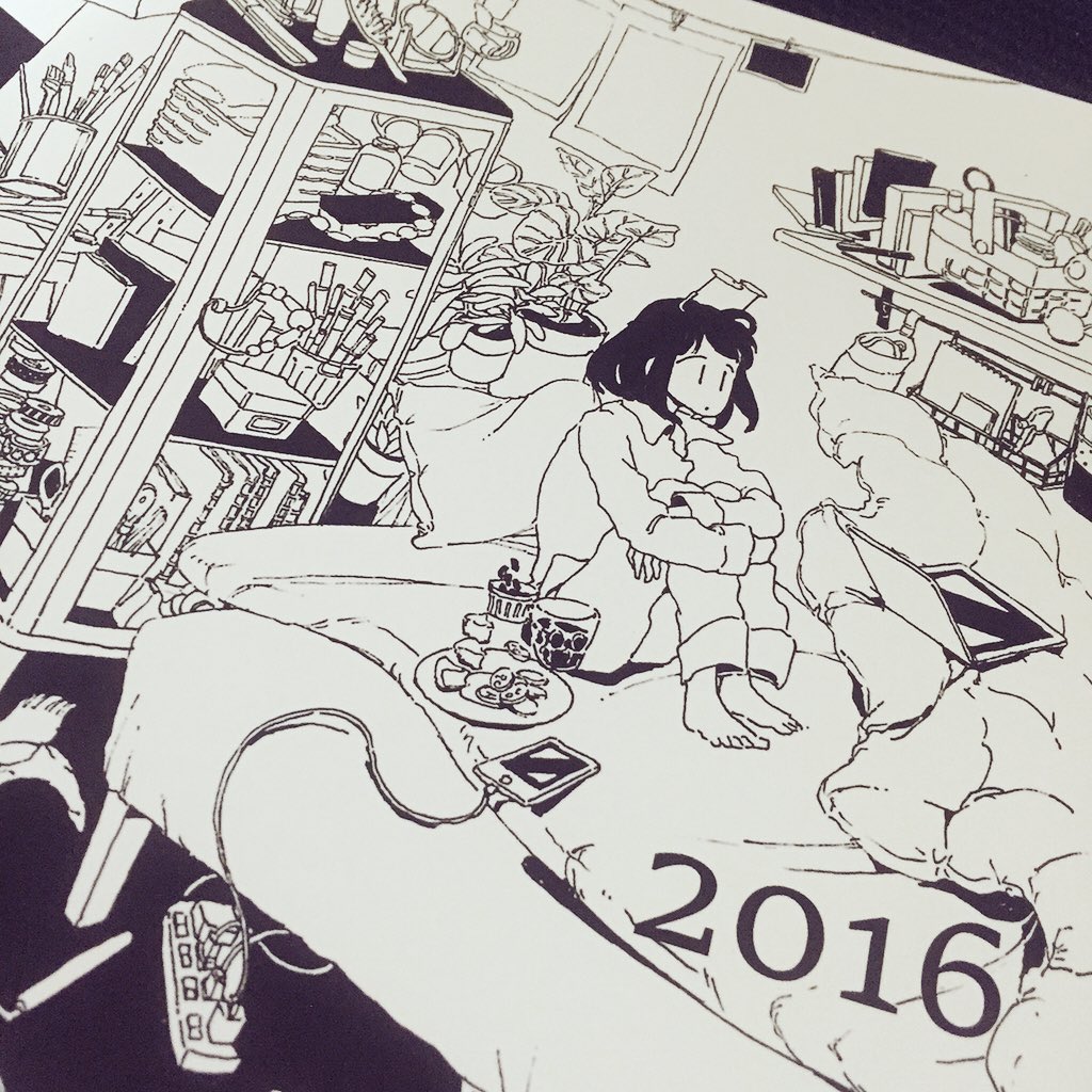 スケジュール帳の絵変わりそう〜! 