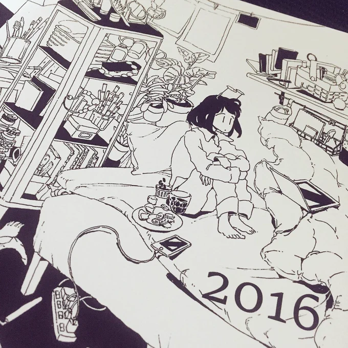 スケジュール帳の絵変わりそう〜! 