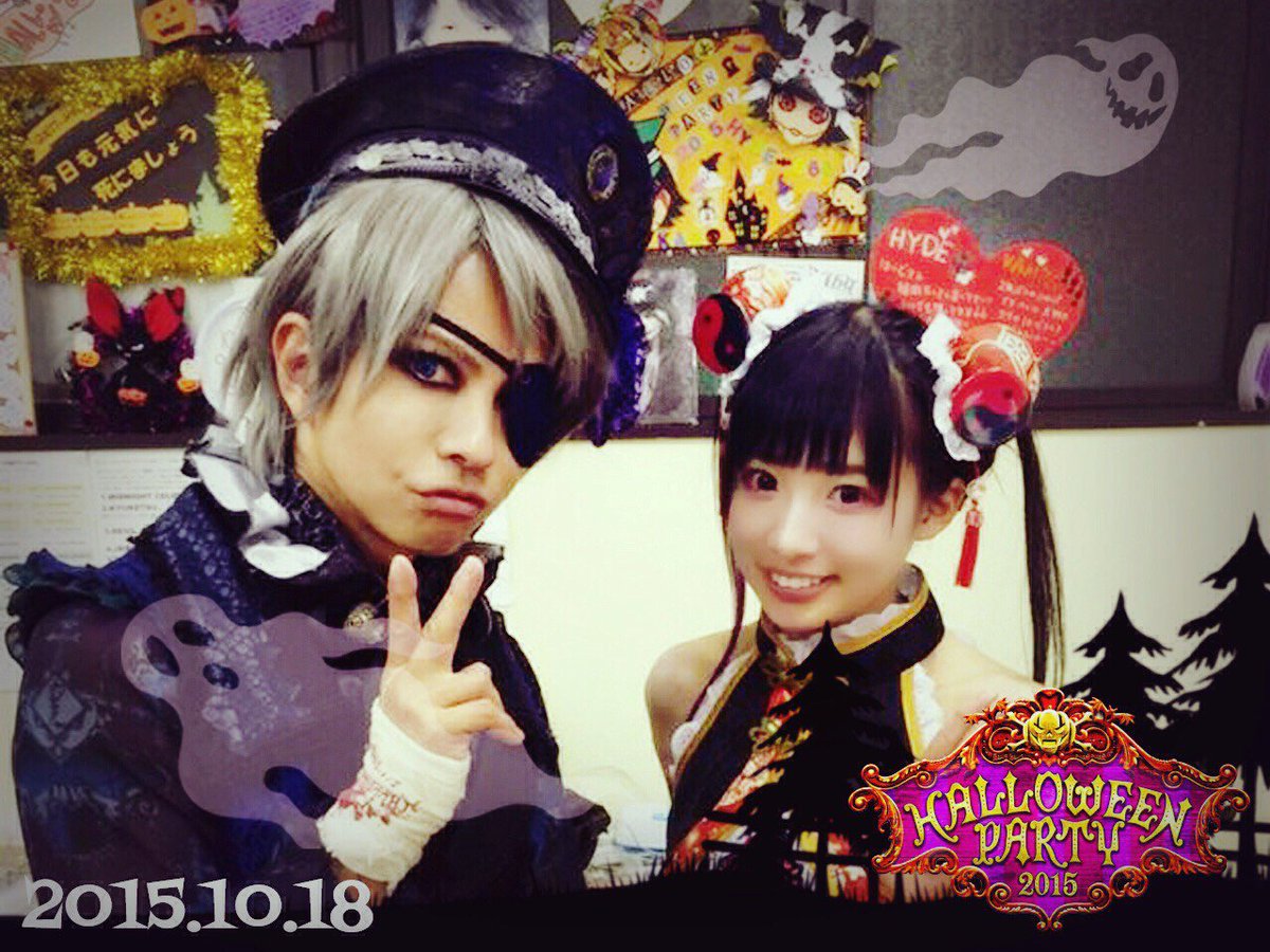 VAMPS_JPN's tweet photo. Thank you!
椎名ぴかりん!!

@Pikarin_shiina
#ハロパ
#HALLOWEENPARTY https://t.co/16SJY9sy9Z