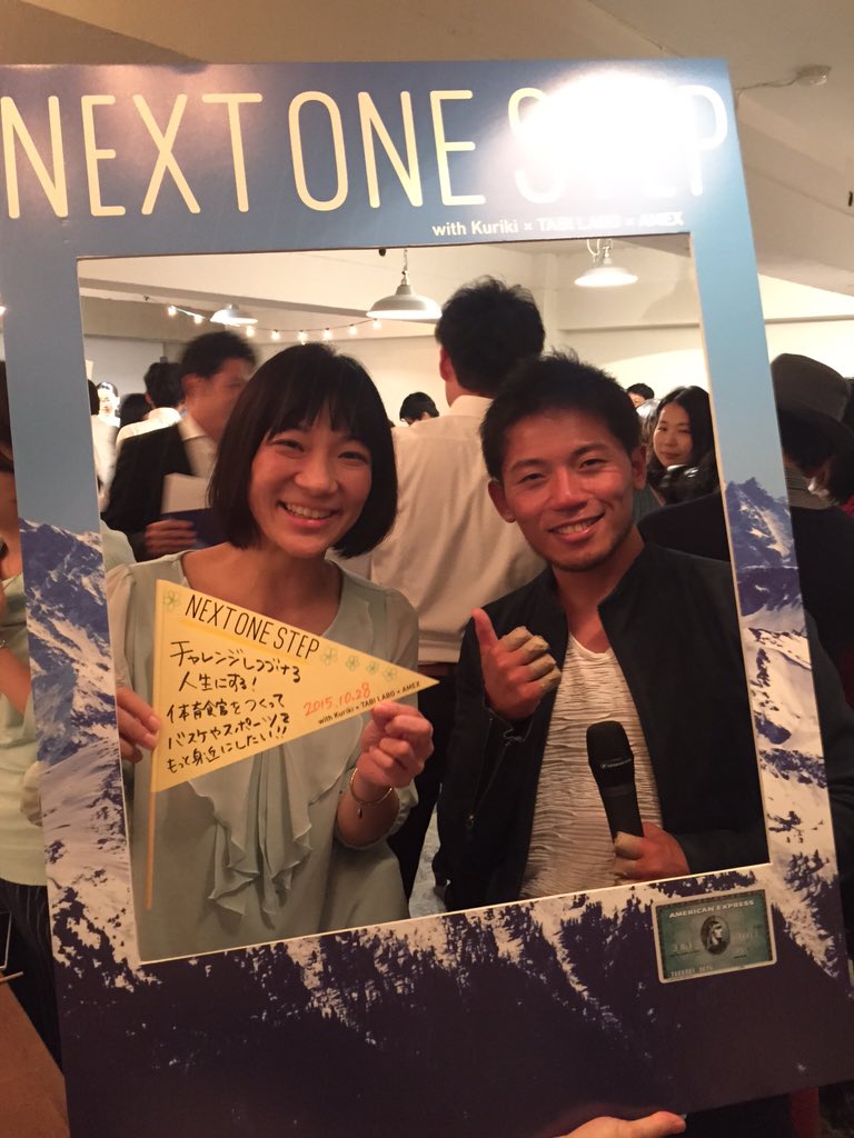 sone375's tweet photo. #nextonestep 

お会いできて嬉しい♪♪ https://t.co/nmO6bDF1b7