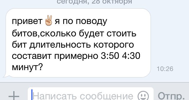 4EU3 tweet picture