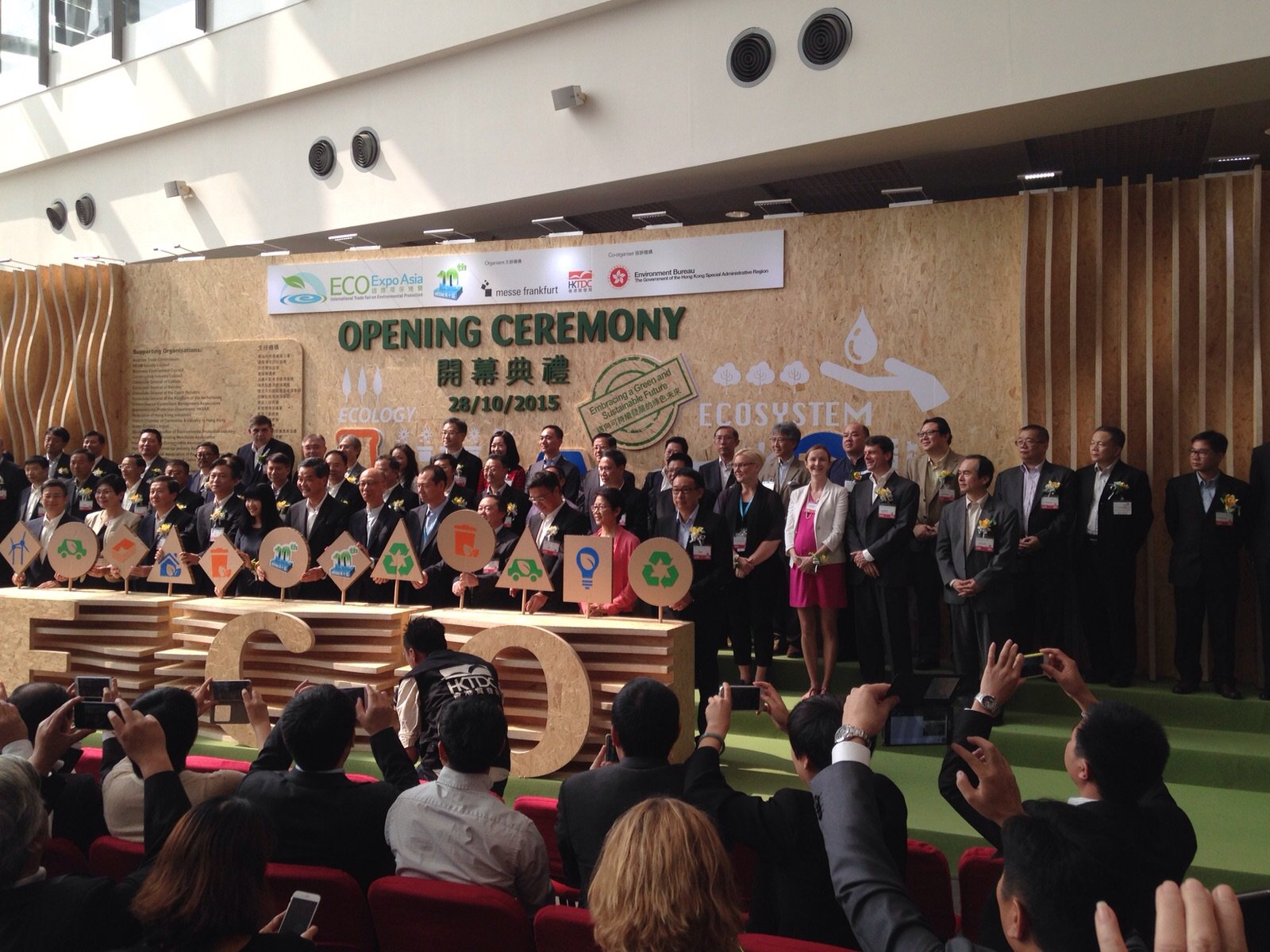 Sweden in Hong Kong on Twitter "Swedish Booth at ECO EXPO ASIA, 2831