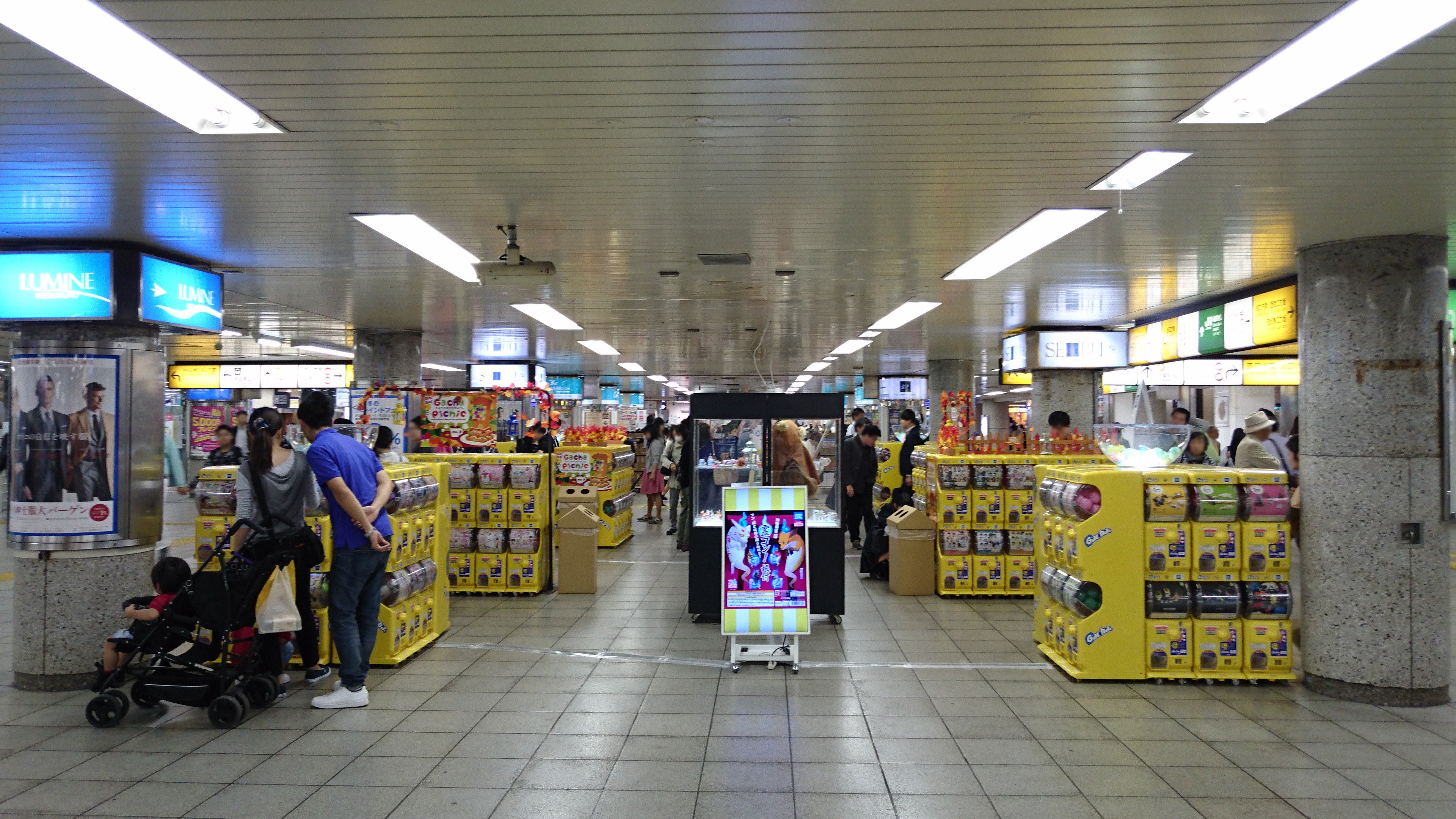 ট ইট র タカラトミーアーツ ガチャ企画部 ガチャイベント 池袋南口改札を出てすぐでガチャイベント ガチャピクニック 開催中 ガチャの秋 をご堪能くださ い 期間 10 28 水 11月3日 火 営業時間 11 00 21 00 池袋駅ガチャ