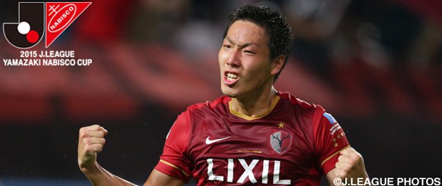 See J League S Tweet On Oct 28 15 Twitter See J League S Tweet On Oct 28 15 Twitter