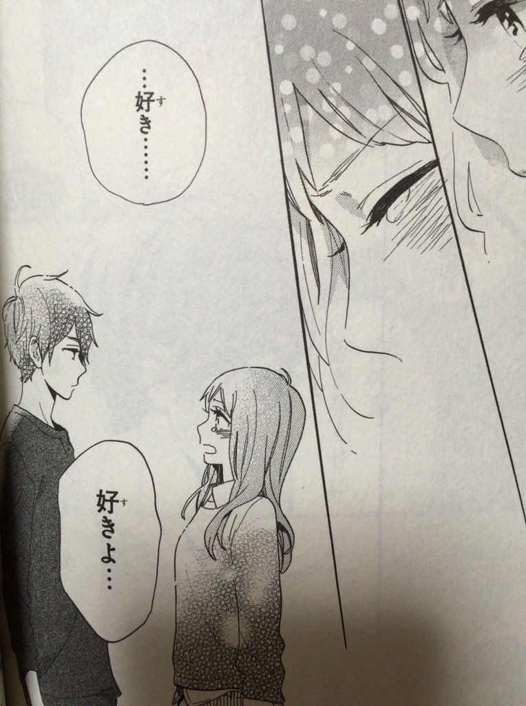 ましろ 日々蝶々12巻 最終巻 番外編だけの巻だって聞いてたけど いろんな話があるんだな 私的に1番は 小春日和ってお話 大人になった後平くんと小春ちゃんのお話 小春ちゃんの健気さにきゅんって でも悲しくなる T Co Hlqzx4yiar ましろ 日々蝶々12巻 最終巻 番外編だけの巻だって聞いてたけど いろんな話があるんだな 私的に1番は 小春日和ってお話 大人になった後平くんと小春ちゃんのお話 小春ちゃんの健気さにきゅんって でも悲しくなる T Co Hlqzx4yiar