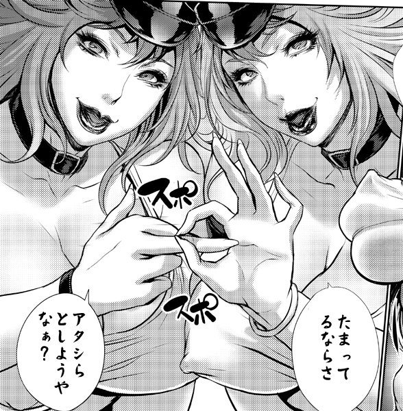 ふたけっと11.5での新刊「poison&roxy」の通販予約開始です!虎の穴様★https://t.co/nU8IRnT9AG … …★メロンブックス様
★https://t.co/xUXU12Ocve … …★ 