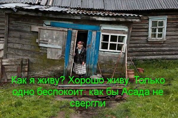 В 2016 году Украина сможет полностью обойтись без российского газа, - Коболев - Цензор.НЕТ 9849