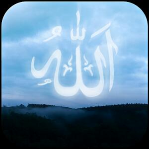 farees44444's tweet photo. ﴿اللَّهُ لَا إِلَهَ إِلَّا هُوَ الْحَيُّ الْقَيُّومُ﴾ https://t.co/mCs2ghgF7A